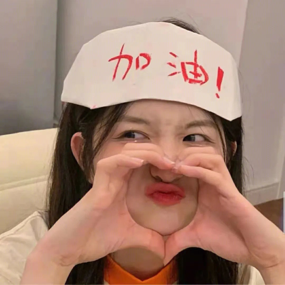 借钱专家
