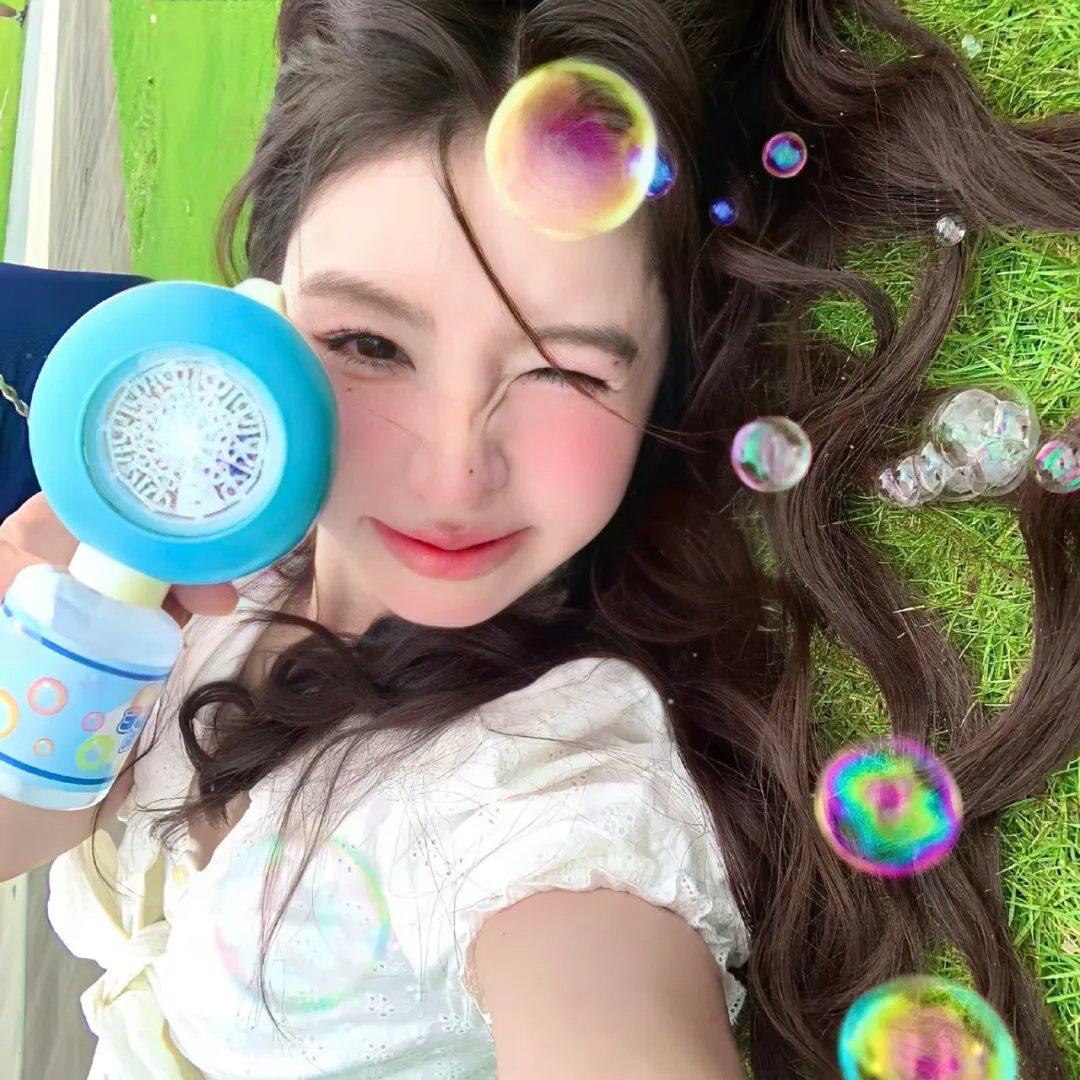 永生羊